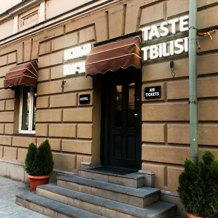 Taste Tbilisi Hotel Exterior photo